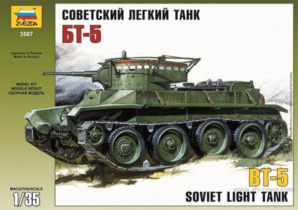 ZVEZDA SOVIET LT TANK BT-5