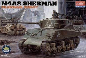 ACADEMY M4A2 SHERMAN TANK