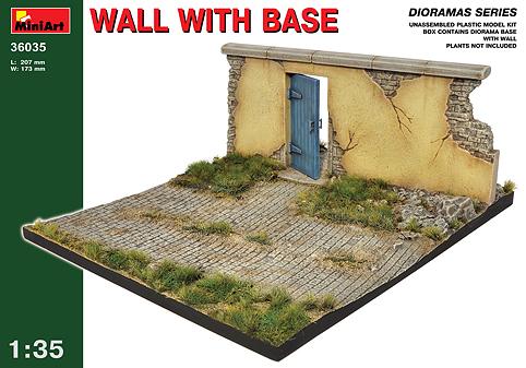 MINIART WALL WITH BASE 1/35