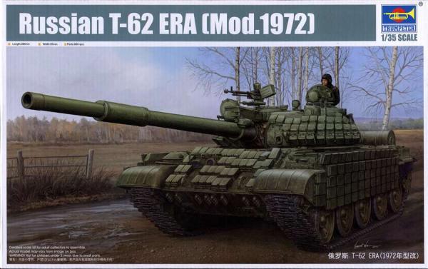 TRUMPETER RUSSIAN T62 1972