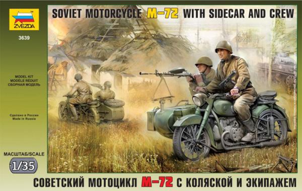 ZVEZDA SOVIET WWII MOTORCYC