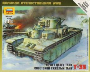 ZVEZDA SOVIET TANK T-35
