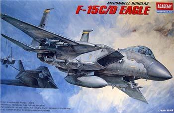 ACADEMY F15-C EAGLE