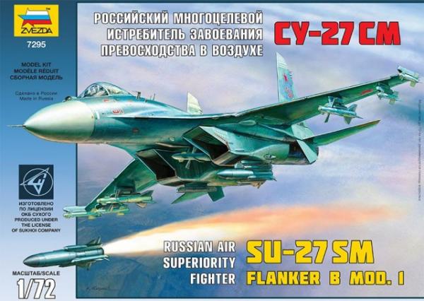 ZVEZDA SU-27SM 1/72