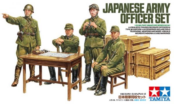 TAMIYA JAPANESE ARMY OFFICE