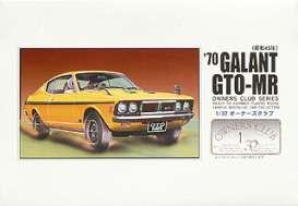 MITSUBISHI GALANT GTO 1970 KIT 1/32