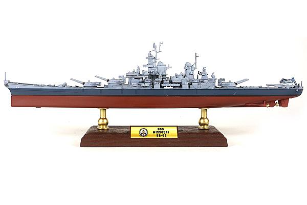 FOV USS MISSOURI 1/700