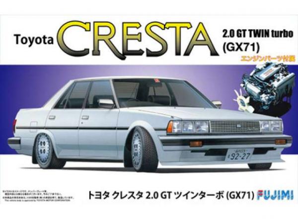 FUJIMI TOYOTA CRESTA 2.0 GT GX71 1/24