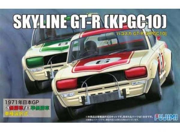 FUJIMI NISSAN SKYLINE GT-R KPCG10 1/24