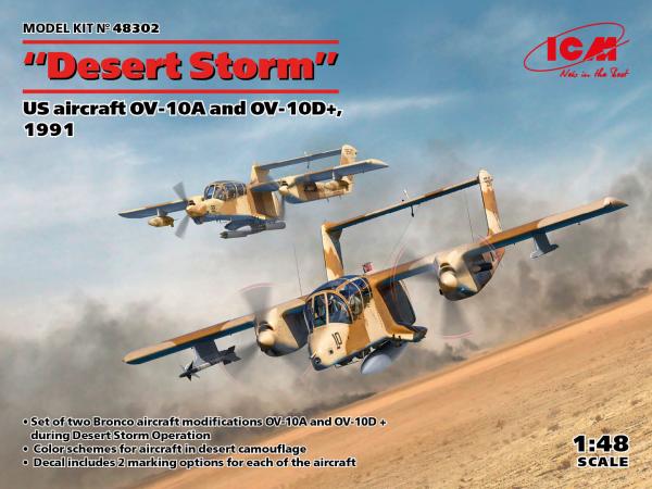 ICM 1/48 DESERT STORM OV-10A + OV-10D