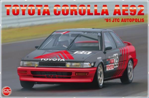 BEEMAX 1/24 TOYOTA COROLLA AE92 ADVAN