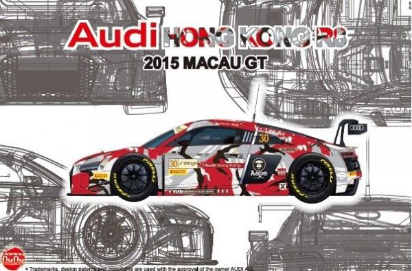 BEEMAX 1/24 AUDI R8 2015 MACAU GT