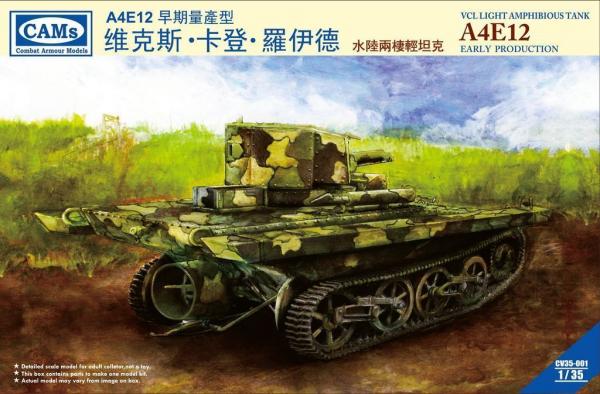 RIICH MODELS 1/35 VCLLIGHT TANK A4E12