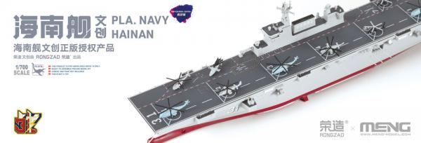 MENG 1/700 PLA NAVY HAINAN PRE COLOURED