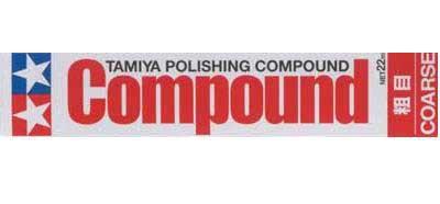 TAMIYA POLISHING COMPOUND COARSE