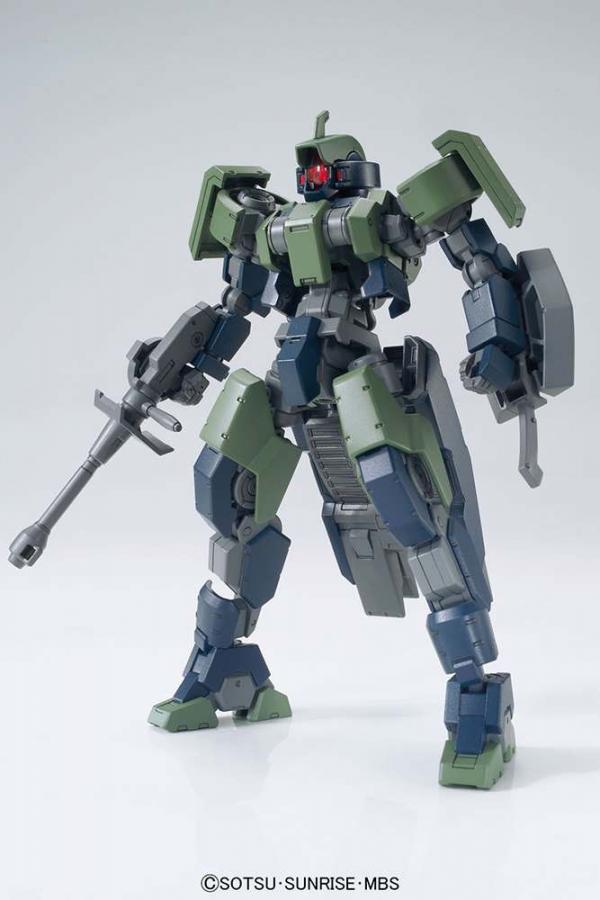 BANDAI HG GEIRAIL 1/144