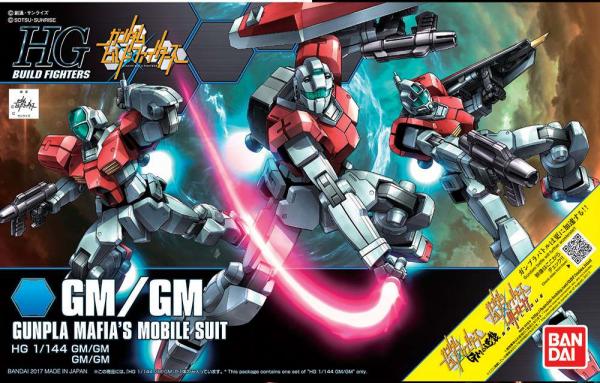 BANDAI HG /GM 1/144