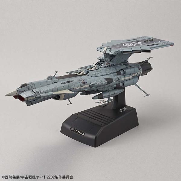 BANDAI YAMATO 2202 UNFC ANDROMEDA