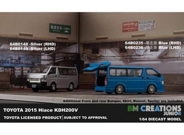 BM 1/64 TOYOTA HIACE 2016 BLUE LHD