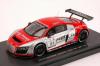 EBBRO 1/43 2011 AUDI R8 LMS RED/SILVER