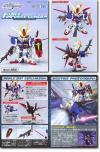 BANDAI BB GUNDAM FORCE IMPULSE #280