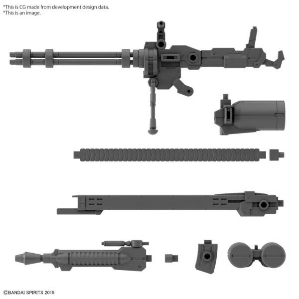 BANDAI CUSTOMIZ WEAPONS GATLING UNIT