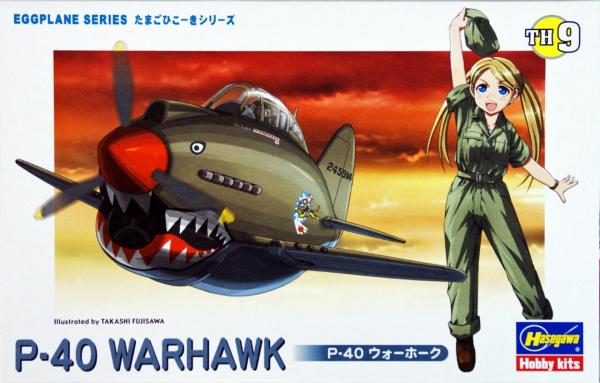 HASEGAWA EGG PLANE P-40 WARHAWK