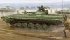 TRUMPETER RUSIAN BMP-1P 1/3