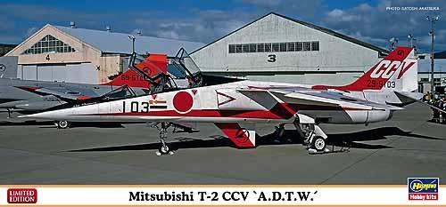 HASEGAWA MITSUBISHI T-2 CCV