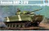 TRUMPETER BMP-3 RUSSIAN IFV 1/35