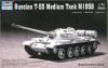 TRUMPETER T-55 MED TANK 1958 1/72
