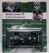 GP LOTUS 79 REUTEMANN 1/43