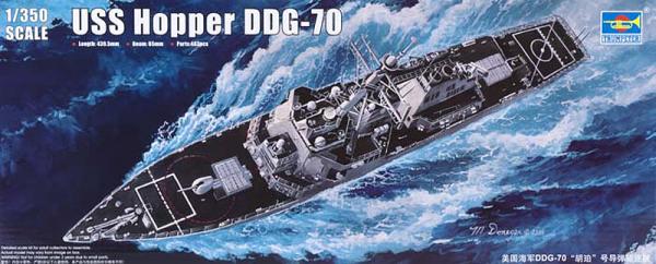 TRUMPETER USS HOPPER DDG-70 1/350