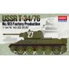 ACADEMY USSR T-34/76 NO 183 1/35