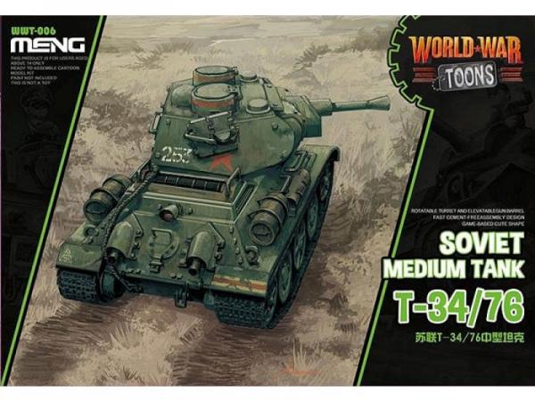 meng models world war toons