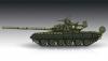 TRUMPETER RUSSIAN T-80BV MBT 1/72
