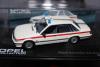 OPEL SENATOR A2 1/43