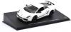 LAMBORGHINI GALLARDO LP570 WHT 1/43