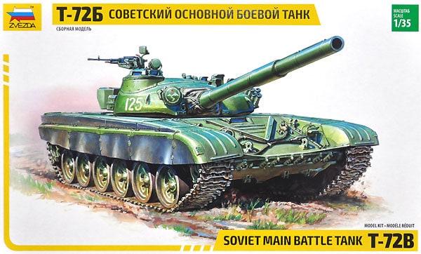 ZVEZDA T-72B SOVIET MBT RE-REL. 1/35