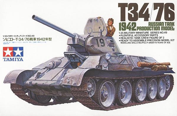 TAMIYA RUSSIAN T34/76 1/35