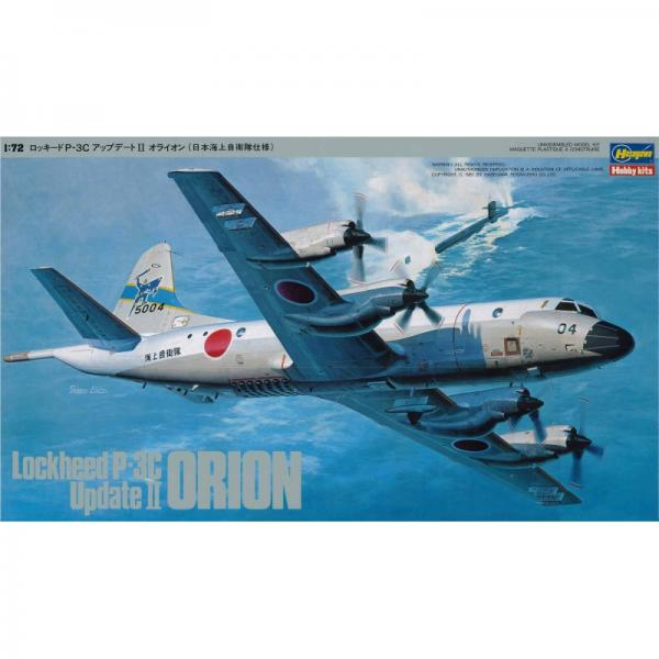 HASEGAWA 1/72 P-3C ORION UPDT. II JMSDF