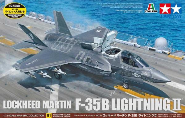 TAMIYA 1/72 F-35B LIGHTNING II