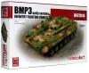 M/COLLECT BMP3 INFANTRY F/VEHICLE