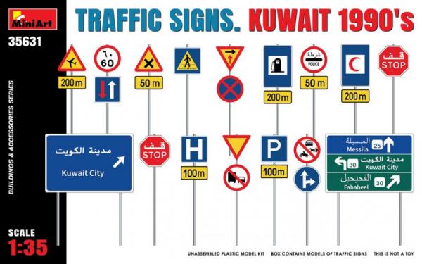 MINIART 1/35 TRAFFIC SIGNS KUWAIT 1990\'S
