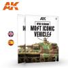 AK WWII GERMAN ICONIC SS VEHICLES