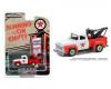 GREENLIGHT '56 FORD F100 TOW TRUCK 1/64