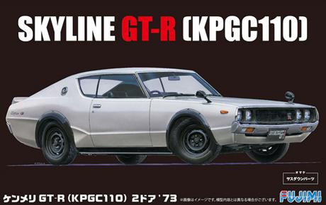 FUJIMI \'73 NISSAN  SKYLINE GT-R 1/24 KIT