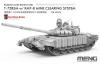 MENG 1/35 RUSSIAN MBT T-72B3M/KMT-8