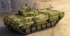 TRUMPETER 1/35 BMP-2D RUSSIAN IFV