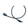 HORNBY HM7020 PSU SOLUTION HARNESS